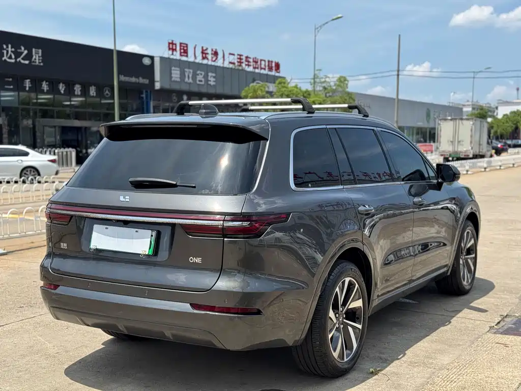 Lemon ONE 2021 Model, Extended Range 6-Seat Edition