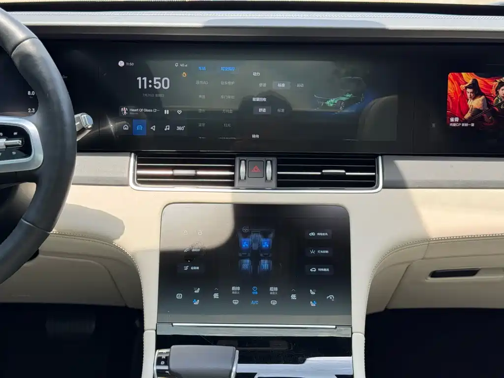 Lemon ONE 2021 Model, Extended Range 6-Seat Edition