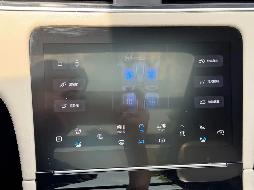 Lemon ONE 2021 Model, Extended Range 6-Seat Edition