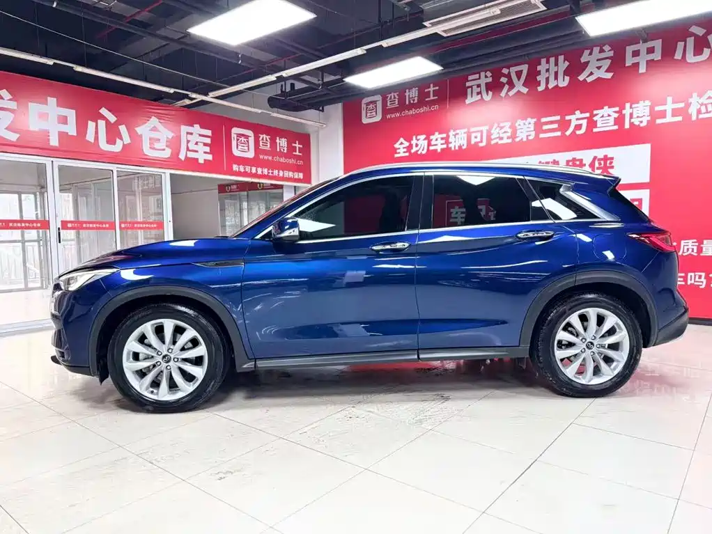Infiniti QX50 2020 2.0T AWD Elite Edition