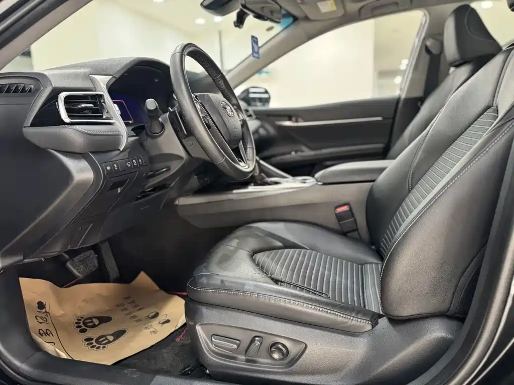 Camry 2023 2.5G Luxury Edition