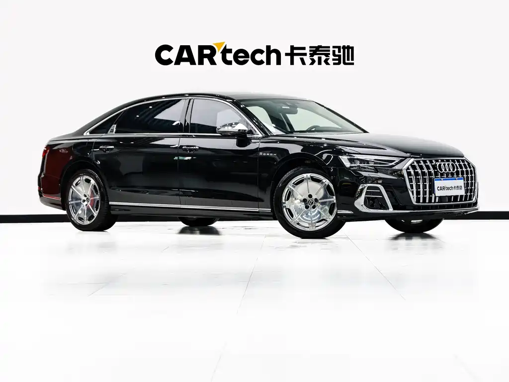 Audi A8 2022 model A8L Horch Founder's Edition Legend Type