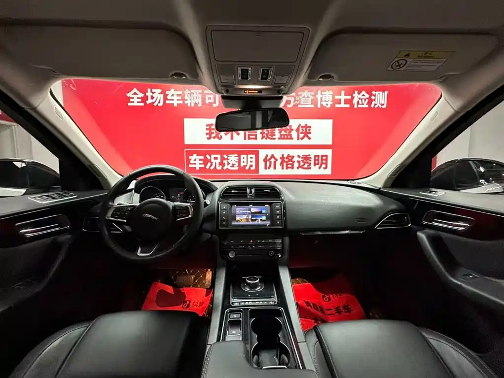 Jaguar F-PACE 2019 2.0T AWD Urban Prestige Edition
