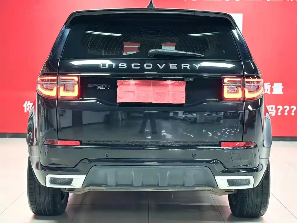 Discovery Sport 2021 249PS R-Dynamic S Performance Edition