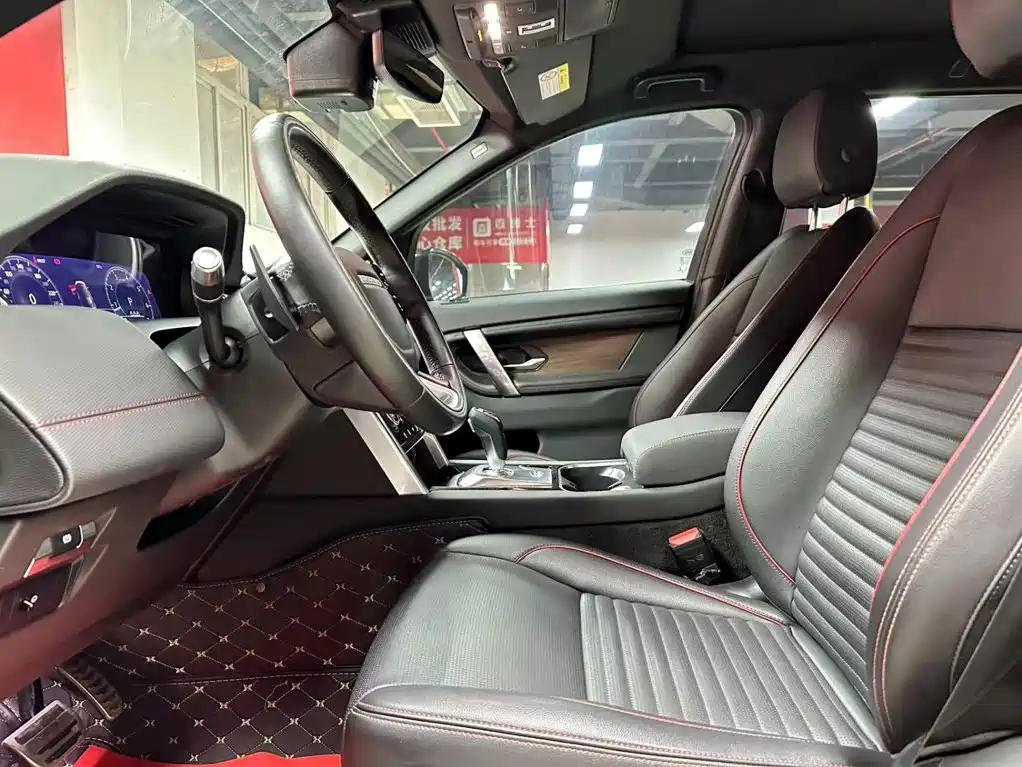 Discovery Sport 2021 249PS R-Dynamic S Performance Edition