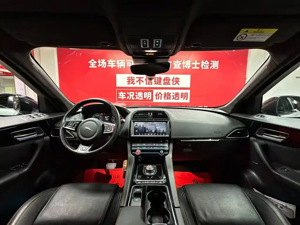 Jaguar F-PACE 2020 300-Sport Sport Edition
