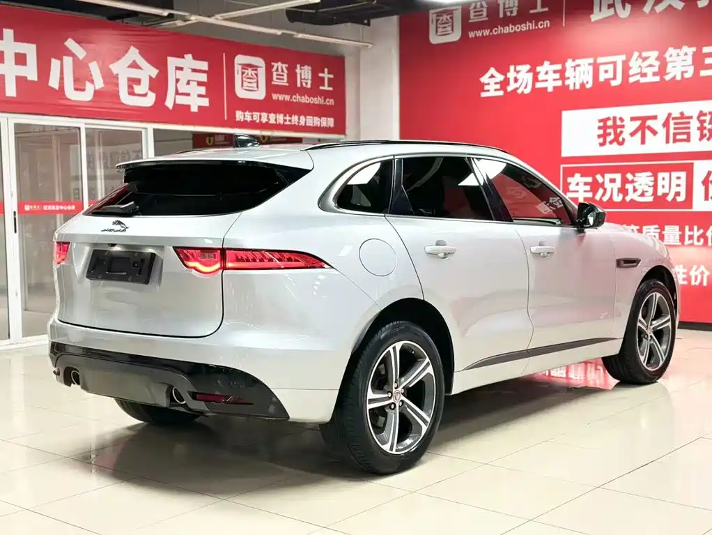 Jaguar F-PACE 2020 300-Sport Sport Edition