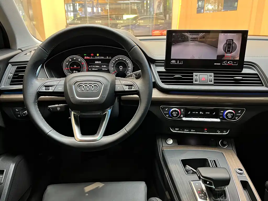 Audi Q5L 2022 40T Premium Dynamic Edition