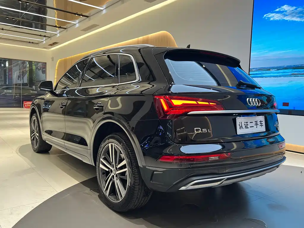 Audi Q5L 2022 40T Premium Dynamic Edition