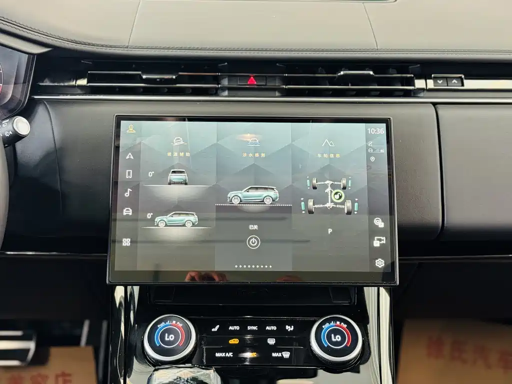 Range Rover Sport 2023 Edition 400PS First Edition