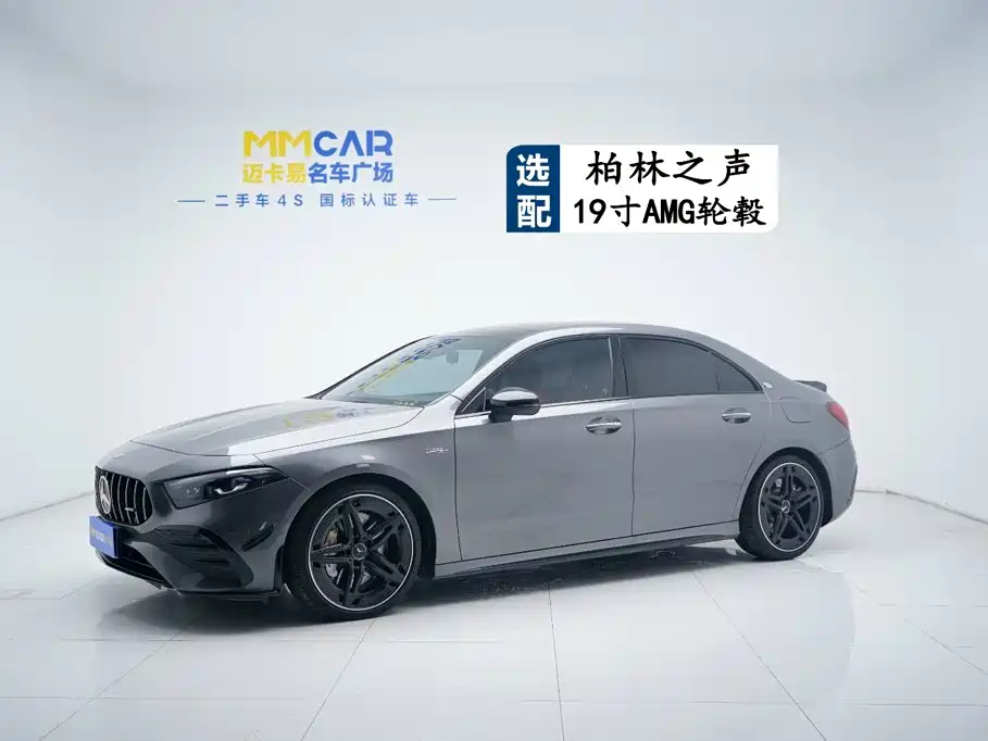Mercedes-Benz A-Class AMG 2025 AMG A 35 L 4MATIC
