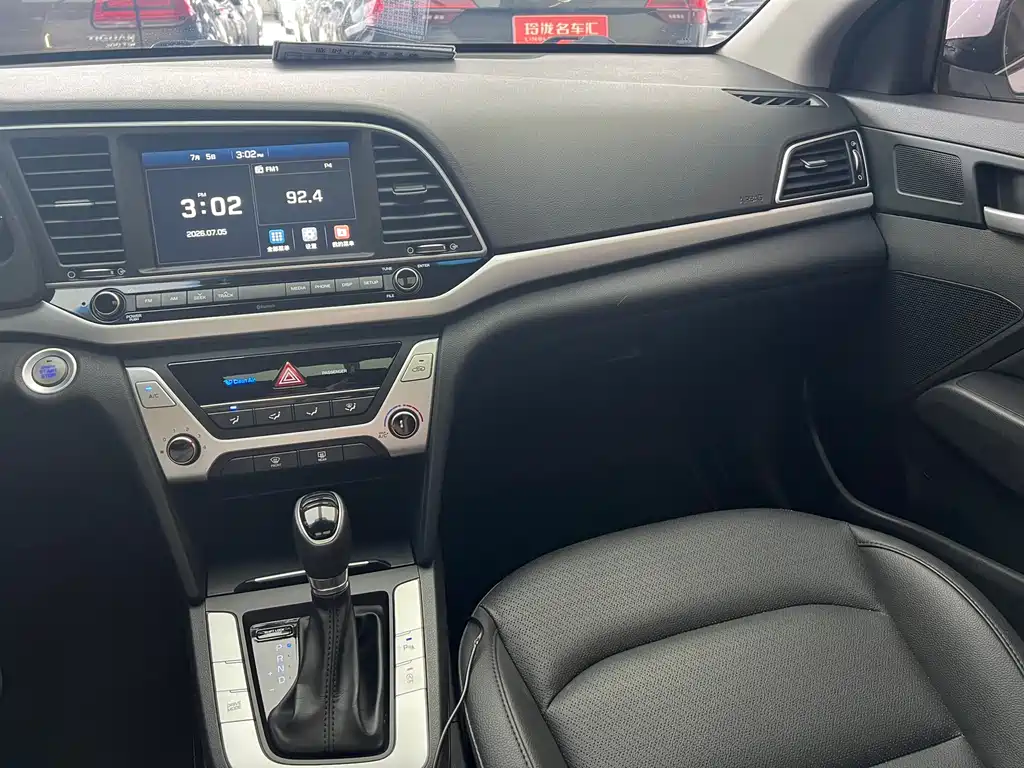 Leonding 2016 1.6L Automatic ZhiXuan·Luxury Edition