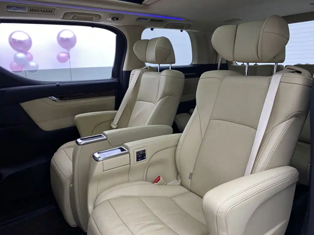 Alphard 2021 2.5L Luxury Hybrid