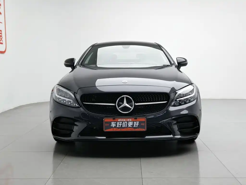 Mercedes-Benz C-Class Import 2022 Model C 260 Coupe