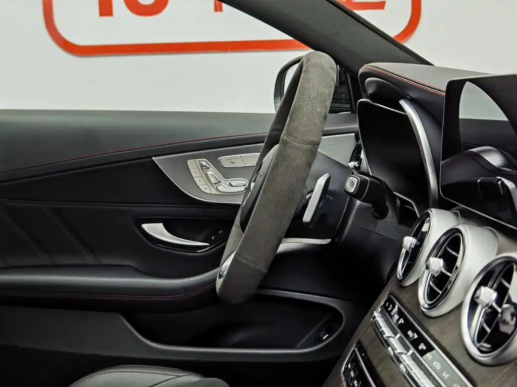 Mercedes-Benz C-Class Import 2022 Model C 260 Coupe
