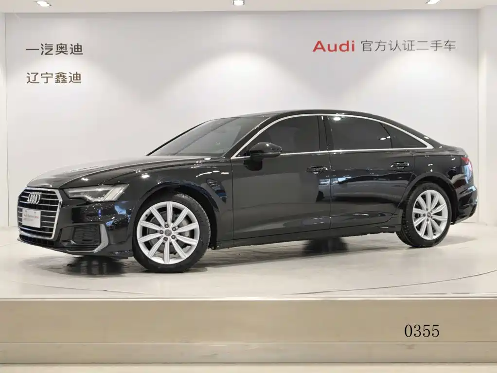 Audi A6L 2021 45 TFSI Prestige Dynamic Edition