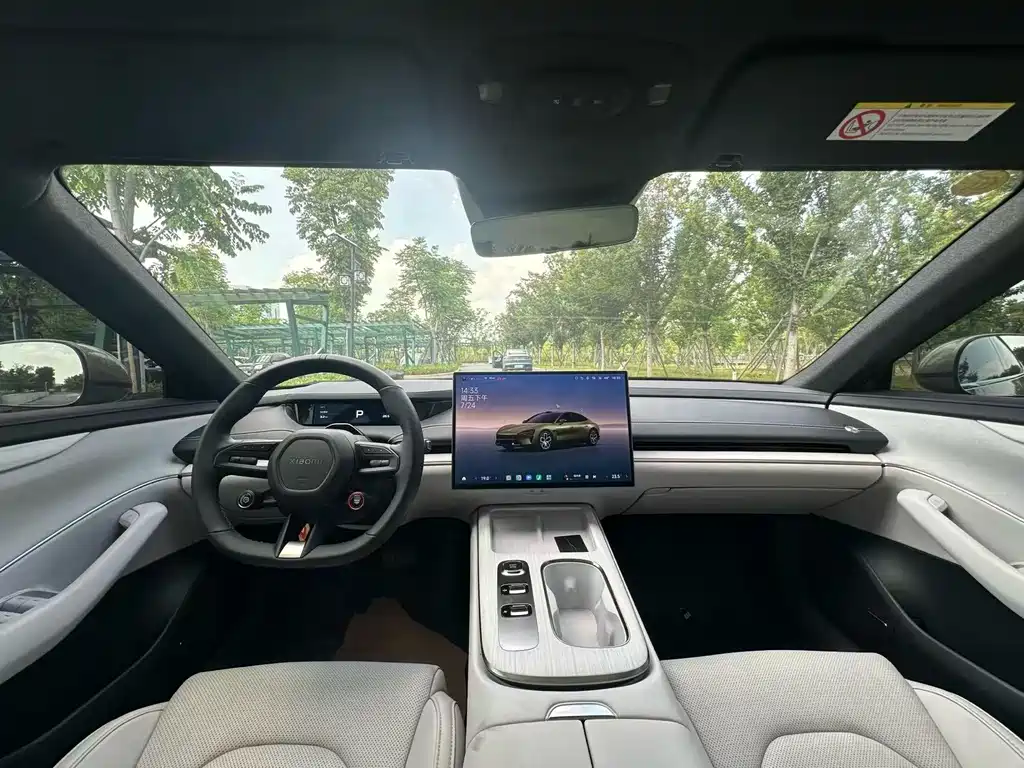 Xiaomi SU7 2024 Model Rear-wheel Drive Ultra-long Range High-end Smart Driving Pro Edition