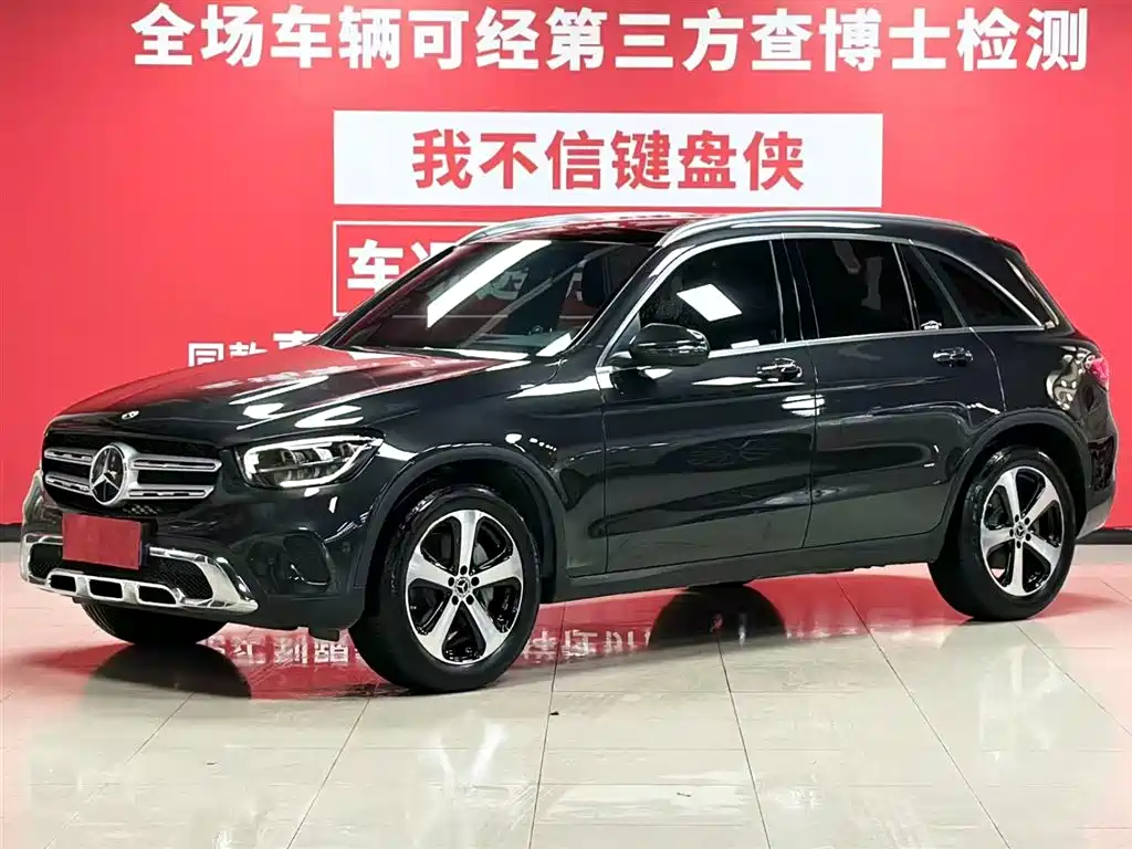 Mercedes-Benz GLC 2023 GLC 260 L 4MATIC Dynamic Edition 5-seat