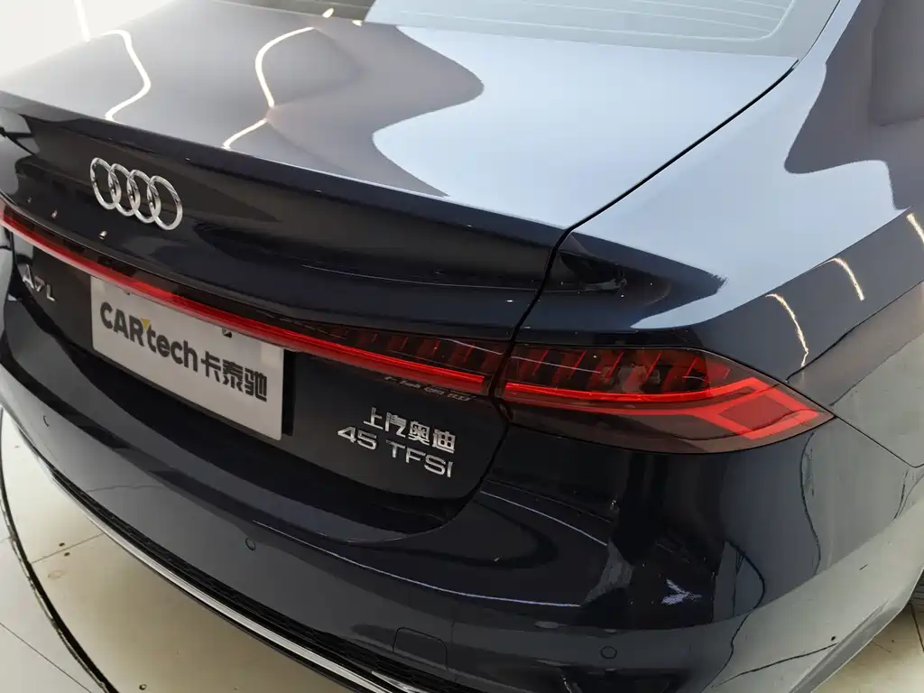 Audi A7L 2024 45TFSI S-line Zhumeng Edition Liucheng Package