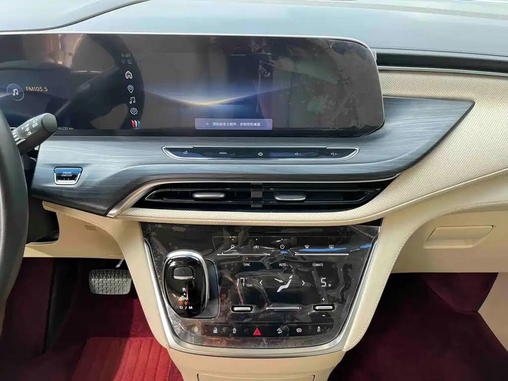 Buick GL8 2023 ES Luxury Edition