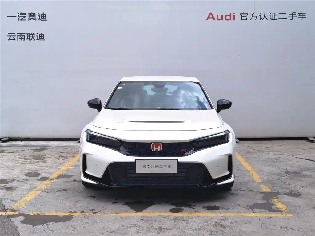 Type R 2023 Import