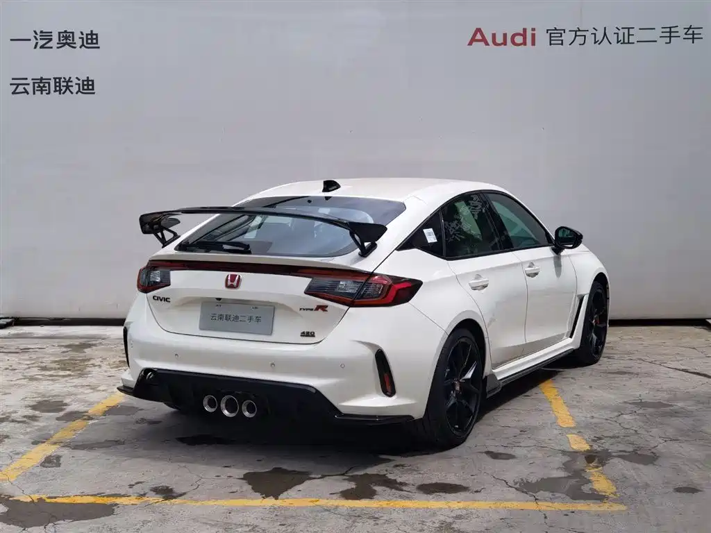 Type R 2023 Import