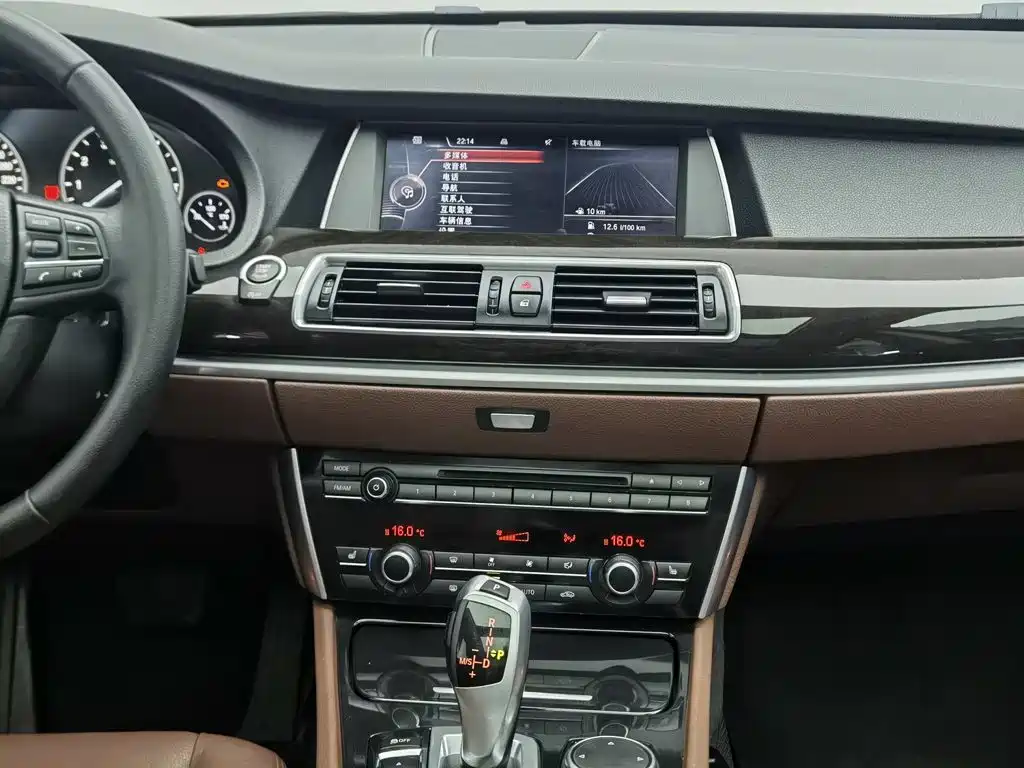 BMW 5 Series GT 2014 528i Leading Edition