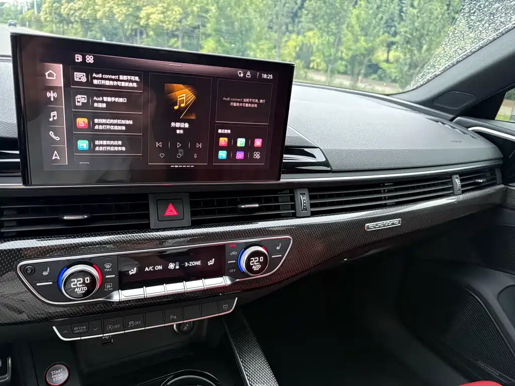 Audi S4 2023 model S4 3.0 TFSI