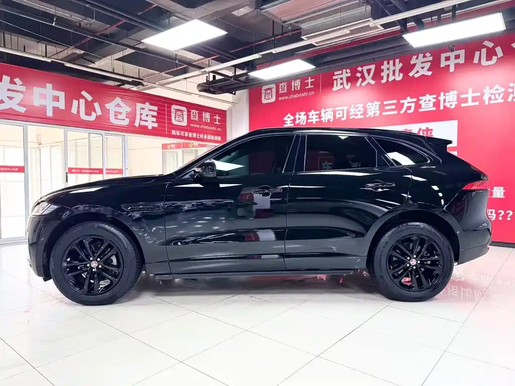 Jaguar F-PACE 2020 2.0T Race Flag Edition