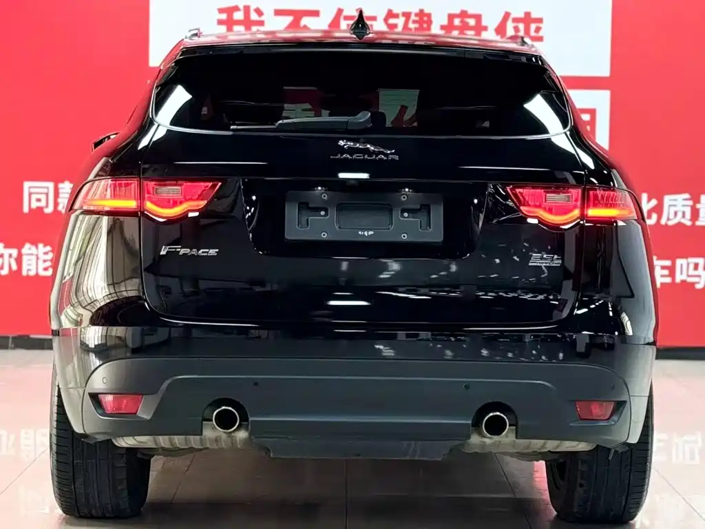 Jaguar F-PACE 2020 2.0T Race Flag Edition