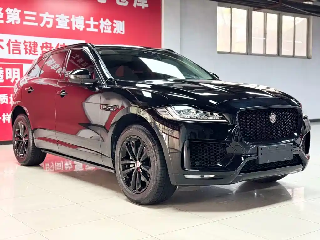 Jaguar F-PACE 2020 2.0T Race Flag Edition