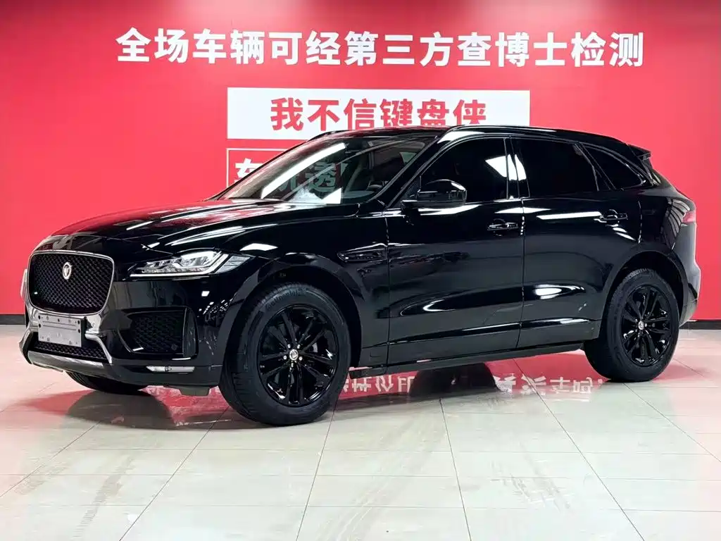Jaguar F-PACE 2020 2.0T Race Flag Edition