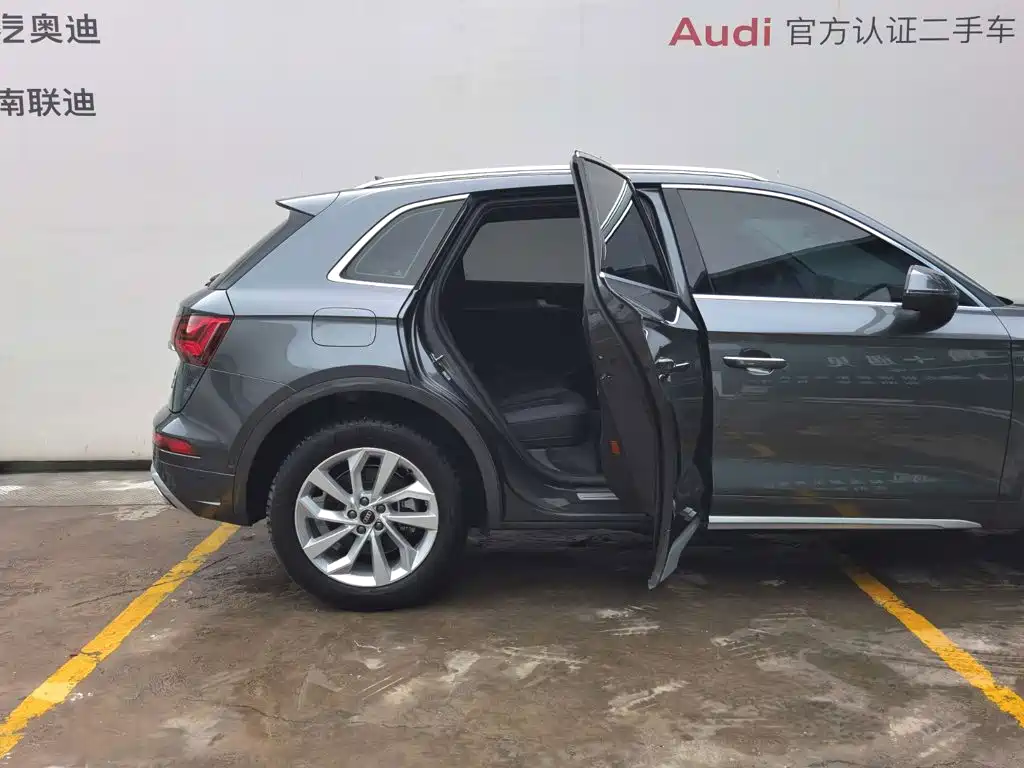 Audi Q5L 2022 Facelift 40T Premium Dynamic Edition