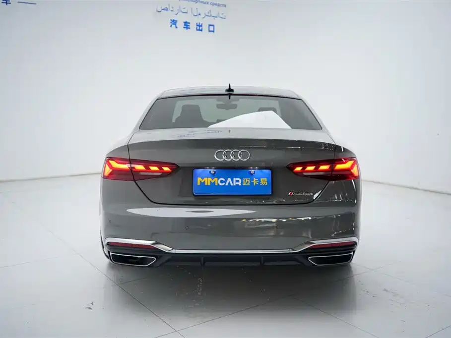 Audi A5 Import 2021 Coupe 45 TFSI quattro Premium Dynamic Edition
