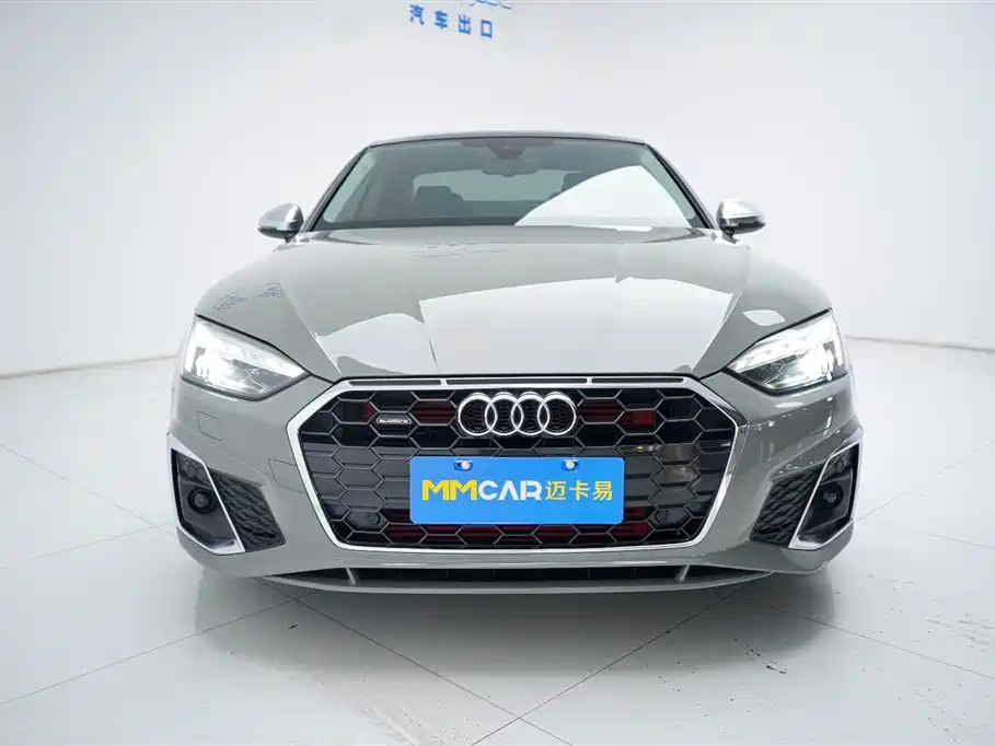 Audi A5 Import 2021 Coupe 45 TFSI quattro Premium Dynamic Edition