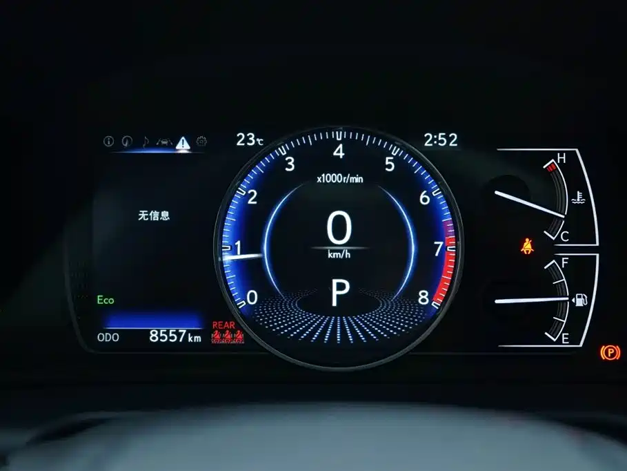 Lexus ES 2025 200 Prestige Edition