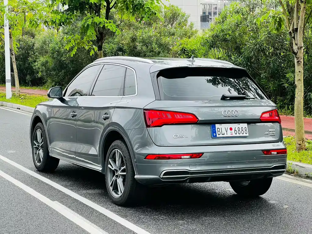 Audi Q5L 2020 45 TFSI Prestige Fashion Edition