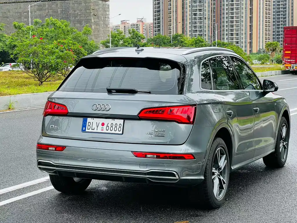 Audi Q5L 2020 45 TFSI Prestige Fashion Edition