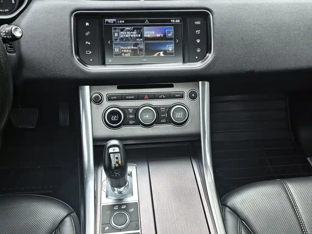 Range Rover Sport 2016 3.0 SC V6 HSE