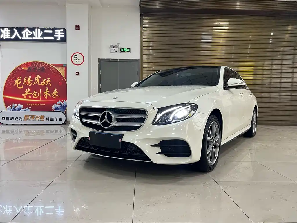 Mercedes-Benz E-Class 2020 E 300 L Sporty and Stylish Edition