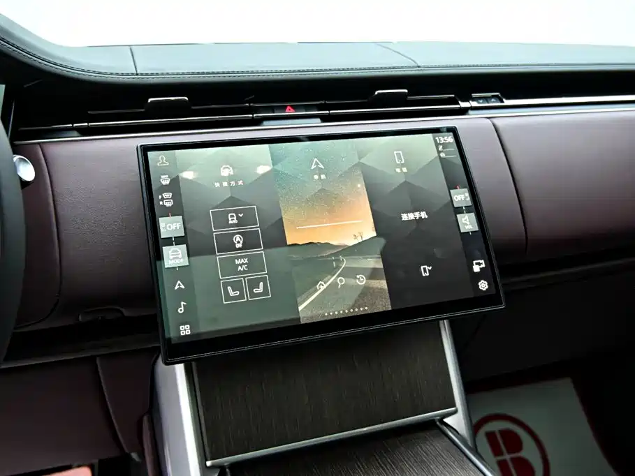 Range Rover 2025 Model 3.0T Export Edition