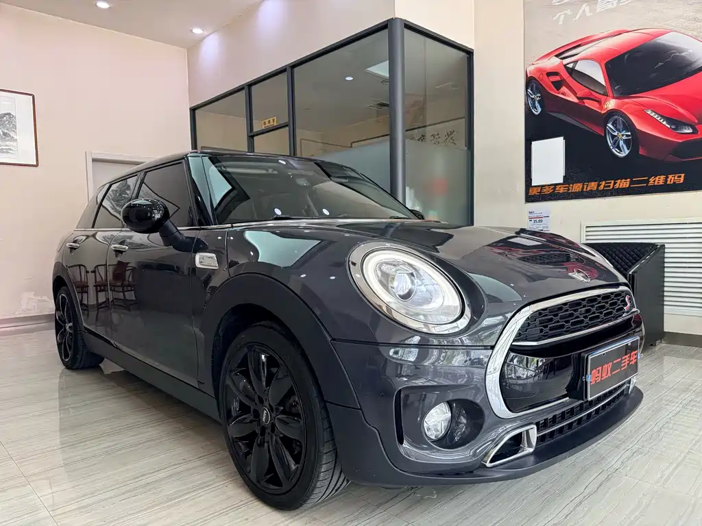 MINI CLUBMAN 2016 Edition 2.0T COOPER S