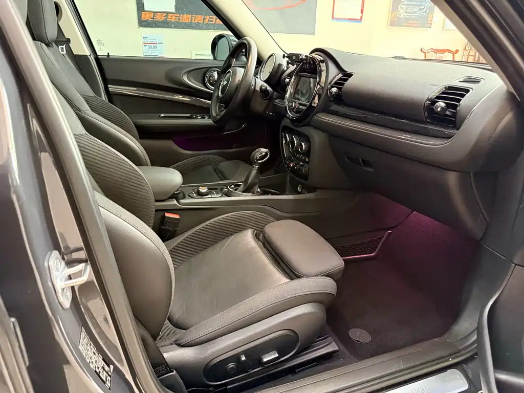 MINI CLUBMAN 2016 Edition 2.0T COOPER S