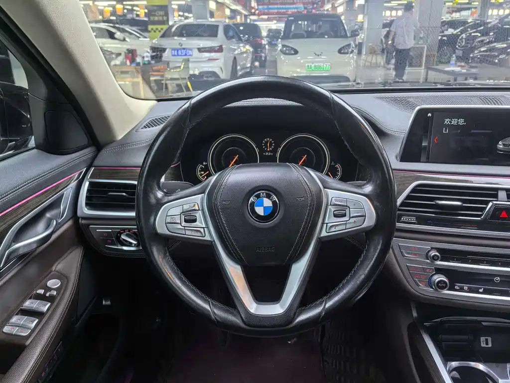 BMW 7 Series 2016 730Li Leading Edition