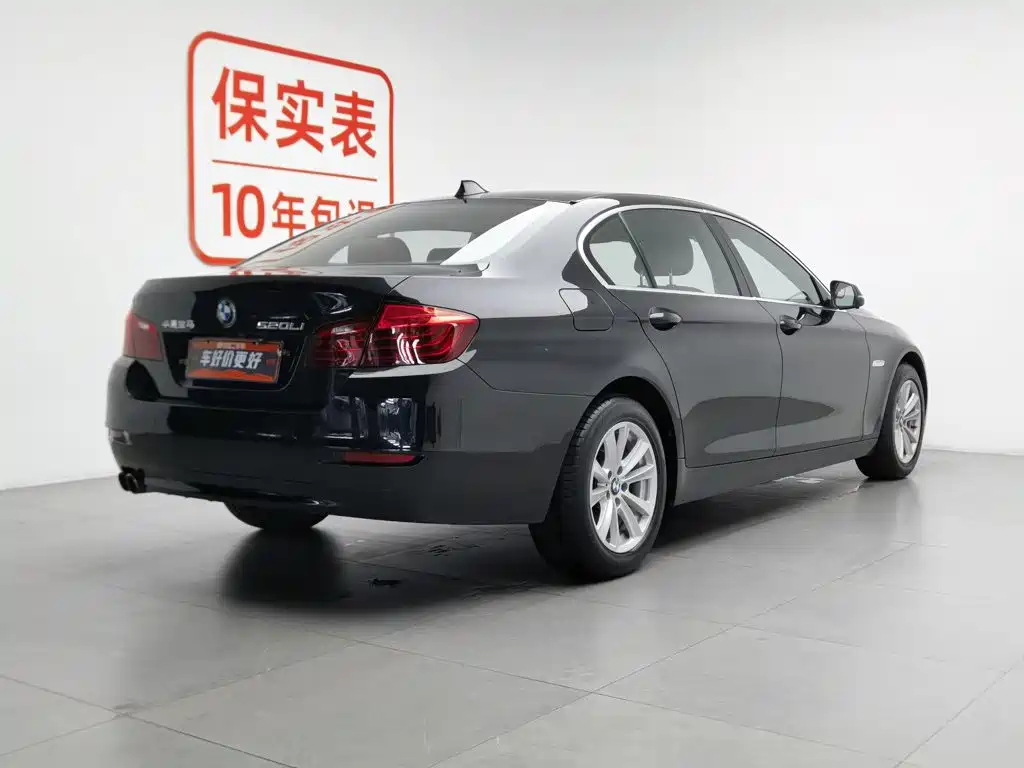 BMW 5 Series 2014 model 520Li Elegant Edition