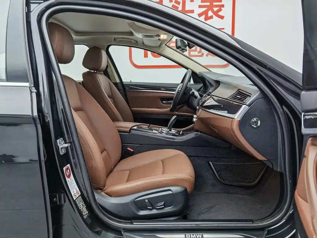 BMW 5 Series 2014 model 520Li Elegant Edition