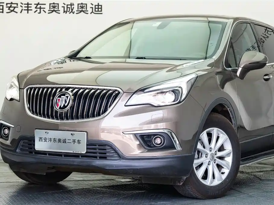 Angkouwei Plus 2017 28T 4WD Elite Edition