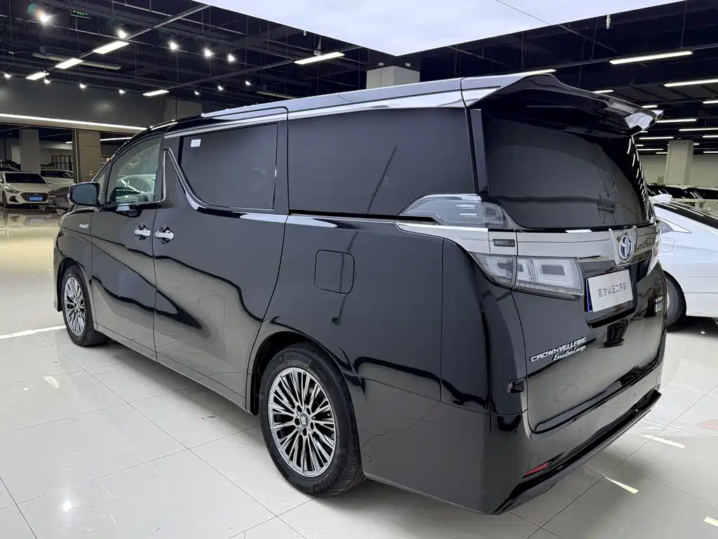 Camry 2021 2.5L HV Luxury Edition