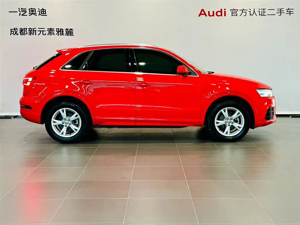 Audi Q3 2017 30 TFSI Style Edition