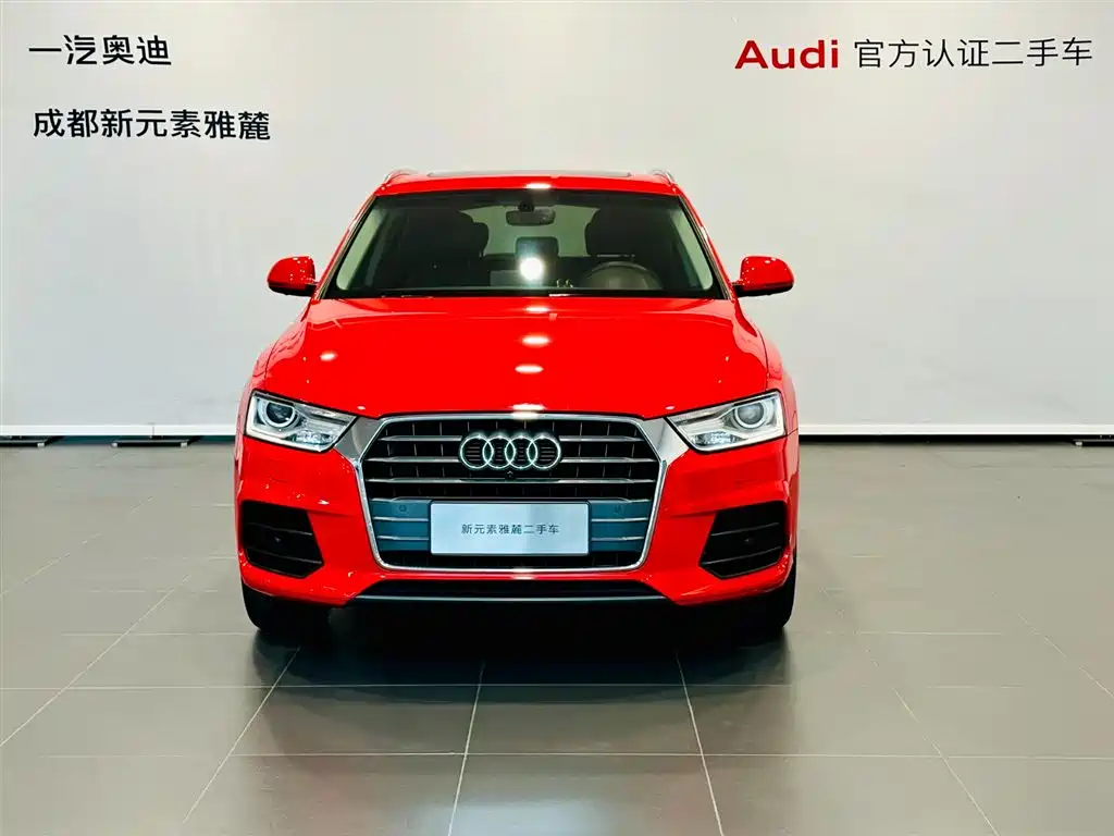 Audi Q3 2017 30 TFSI Style Edition